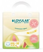 Купить lovular (ловулар) подгузники-трусики для детей солнечная серия xxl 15-25кг 32 шт в Семенове