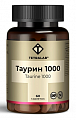Купить tetralab (тетралаб) таурин 1000 форте, таблетки, покрытые оболочкой 60шт бад в Семенове
