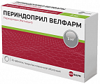 Купить периндоприл велфарм, таблетки покрытые пленочной оболочкой 10мг 30шт в Семенове