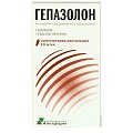 Купить гепазолон, суппозитории ректальные, 10 шт в Семенове