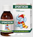Купить бромгексин, раствор для приема внутрь 4мг/5мл, 100 мл в Семенове