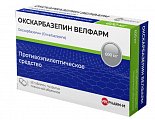 Купить окскарбазепин велфарм, таблетки покрытые пленочной оболочкой 600 мг, 50 шт в Семенове