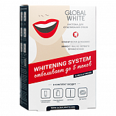 Купить глобал вайт (global white) система для отбеливания зубов в Семенове