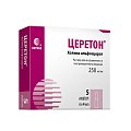 Купить церетон, раствор для внутривенного и внутримышечного введения 250мг/мл, ампулы 4мл, 5 шт в Семенове