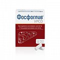 Купить фосфоглив урсо, капсулы 35мг+250мг, 50 шт в Семенове