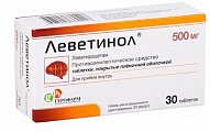 Купить леветинол, таблетки, покрытые пленочной оболочкой 500мг, 30 шт в Семенове