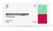 Купить моксонидин солофарм, таблетки покрытые пленочной оболочкой 0.4мг 30 шт. в Семенове