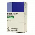 Купить прадакса, капсулы 150мг, 60 шт в Семенове