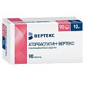 Купить аторвастатин-вертекс, таблетки покрытые пленочной оболочкой 40 мг, 90 шт в Семенове