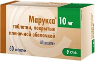 Купить марукса, таблетки, покрытые пленочной оболочкой 10мг, 60 шт в Семенове