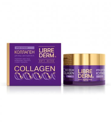 Купить librederm collagen (либридерм) крем ночной для уменьшения морщин, восстановление упругости, 50мл в Семенове