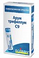 Купить арум трифиллум с9, гомеопатический монокомпонентный препарат растительного происхождения, гранулы гомеопатические 4 гр  в Семенове