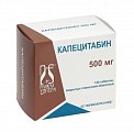 Купить капецитабин, таблетки, покрытые пленочной оболочкой 500мг, 120 шт в Семенове
