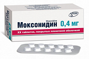 Купить моксонидин фт, таблетки, покрытые пленочной оболочкой 0.4мг 30шт в Семенове