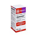 Купить феринжект, раствор для внутривенного введения 50мг/мл, флакон 10мл в Семенове
