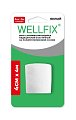 Купить бинт когезивный самофиксирующийся веллфикс (wellfix) 4см х 4м белый 1 шт. в Семенове