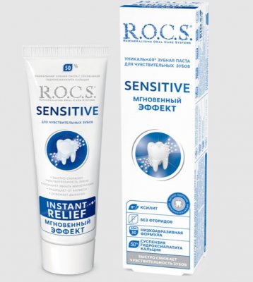 Купить рокс (r.o.c.s) зубная паста сенсетив мгновенный эффект, 94г в Семенове