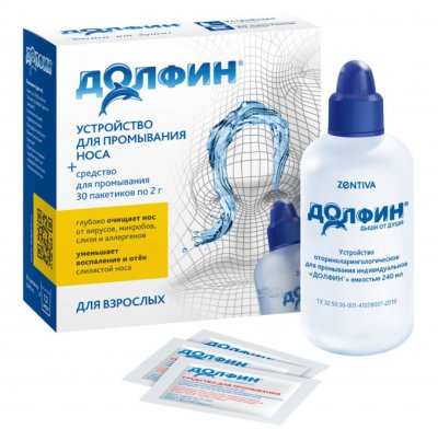 Купить долфин, устройство+средство для промывания носоглотки для взрослых, пакетики-саше 2г, 30 шт в Семенове