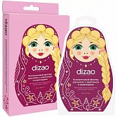 Купить дизао (dizao) коллагеновый филлер для волос с кератином и керамидами 13мл, 5 шт в Семенове
