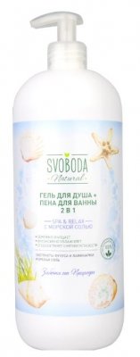 Купить svoboda natural (свобода натурал), гель для душа+пена для ванны 2 в 1 с морской солью spa&relax, 1000 мл в Семенове