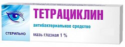 Купить тетрациклин, мазь глазная 1%, туба 10г в Семенове