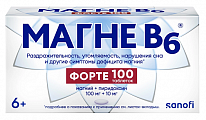Купить магне b6 форте, таблетки, покрытые пленочной оболочкой, 100 мг+10 мг 100 шт в Семенове