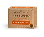 Купить дрожжи пивные натурливит классические, таблетки 100 шт бад в Семенове