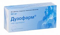 Купить дузофарм, таблетки, покрытые пленочной оболочкой 50мг, 30 шт в Семенове