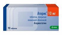 Купить аторис, таблетки, покрытые пленочной оболочкой 10мг, 90 шт в Семенове
