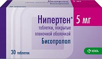 Купить нипертен, таблетки, покрытые пленочной оболочкой 5мг, 30 шт в Семенове