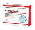 Купить асептисорб, сорбент дренирующий полимерный стерильный, порощок 1г, 5 шт в Семенове