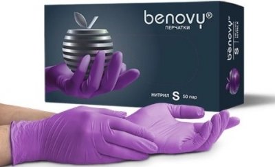 Купить перчатки benovy смотровые нитриловые нестерильные неопудрен текстурир на пальцах размер s 50 пар, сиреневые в Семенове