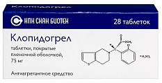 Купить клопидогрел, таблетки, покрытые пленочной оболочкой 75мг, 28 шт в Семенове
