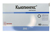 Купить кьюпинекс, таблетки, покрытые пленочной оболочкой 200мг, 60 шт в Семенове