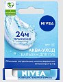 Купить nivea (нивея) бальзам для губ аква-уход spf15, 4,8г в Семенове