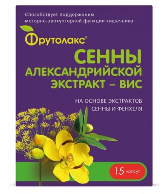 Купить сенны александрийской экстракт-вис, капсулы 0,4г 15 шт. бад в Семенове