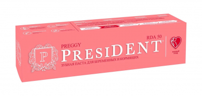 Купить президент (president) профи зубная паста preggy для беременных, кормящих, 50мл в Семенове
