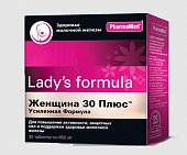 Купить lady's formula (леди-с формула) женщина 30 плюс усиленная формула, капсулы, 30 шт бад в Семенове