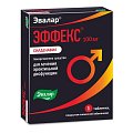 Купить эффекс силденафил, таблетки, покрытые пленочной оболочкой 100мг, 1 шт в Семенове