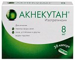 Купить акнекутан, капсулы 8мг, 30 шт в Семенове