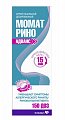 Купить момат рино адванс, спрей назальный 140/50мкг/доза, 150доз от аллергии в Семенове