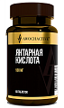 Купить awochactive (авочактив) янтарная кислота, таблетки массой 500мг 60шт бад в Семенове