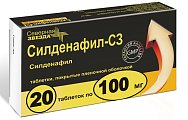 Купить силденафил-сз, таблетки, покрытые пленочной оболочкой 100мг, 20 шт в Семенове