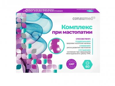 Купить комплекс при мастопатии консумед (consumed), таблетки 60 шт бад в Семенове