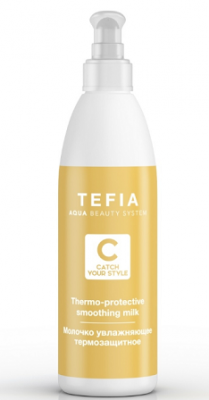 Купить тефиа (tefia) catch your style молочко для волос термозащитное увлажняющее, 250мл в Семенове