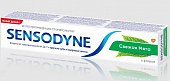 Купить сенсодин (sensodyne) зубная паста фтор, 50мл в Семенове