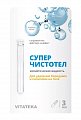 Купить суперчистотел витатека, 3мл в Семенове