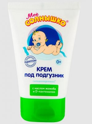 Купить мое солнышко крем детский под подгузник, 100мл в Семенове