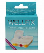 Купить таблетница веллфикс (wellfix) на 1 день в Семенове