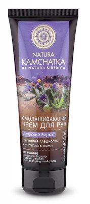 Купить натура сиберика (natura siberica) камчатка крем для рук даурский бархат, 75мл в Семенове